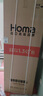 奥马（Homa）60cm超薄301升变频节能一级能效风冷无霜双开门三开门法式多门家用白色电冰箱国家补贴301WF/B 晒单实拍图