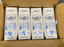 蒙牛特仑苏【0脂肪礼盒装】脱脂纯牛奶 250ml×16盒(3.6g优质乳蛋白)  实拍图