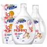 妈妈壹选植物香氛天然洗衣液18.5斤套装（3.25L+2L+袋2L*2）婴童宝妈可用 实拍图