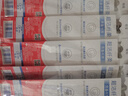 高露洁（Colgate）纤柔备长炭软毛牙刷 5支 超细软毛 深层洁齿 京东自营 实拍图