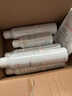 雅漾（Avene）舒泉喷雾300ML*2补水保湿爽肤柔肤湿敷化妆水舒缓敏肌大喷礼物 实拍图