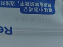 力诚宝宝深海鳕鱼肠原味360g 宝宝零食DHA高蛋白鱼肠儿童零食肉肠休闲小吃 实拍图