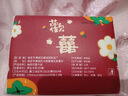 【京东物流】抽纸餐巾纸卫生纸4层加厚生活春节节庆多用面巾纸抽 大喜的日子1包-60抽【活动专享】 实拍图