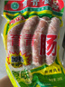育青食品特级原味猪肉肠(肉含量90%以上)180g冷冻（内包装4根） 实拍图