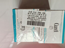 珂润（Curel）保湿滋润乳霜40g*2 神经酰胺护理 面霜 敏感肌男女适用 成毅代言 实拍图