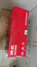 绘威适用惠普136w硒鼓 W1110A/110A粉盒带芯片 惠普HP136a 108a 108w 136wm/nw 138p/pn/pnw打印机1110XXL墨盒mfp 实拍图