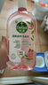 消毒液750ml +自然香氛消毒液1L 实拍图