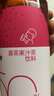 喜茶50%果汁茶 低糖0脂果汁茶饮料伊比利西柚绿妍450ml*15瓶整箱 实拍图