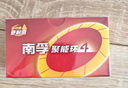 南孚5号电池16粒 五号碱性 聚能环4代 适用血压计/燃气表/遥控器/电子秤/挂钟/无线鼠标/计算器/玩具等 实拍图