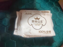 全棉时代医护级奈丝公主卫生巾超净吸系列姨妈巾OK包4片便携包 实拍图