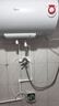 美的（Midea）【整机8年质保】60升电热水器2100W节能省电速热出租屋双重杀菌加长防电墙国家补贴15%F60-21WA1 实拍图