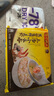 湾仔码头上汤小云吞黑松露鲜美虾400g50只馄饨早餐夜宵速食冷冻混沌 实拍图
