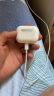 Apple/苹果 AirPods Pro (第二代) 搭配MagSafe充电盒 (USB-C) 蓝牙耳机资源机 JV3适用iPhone/iPad/Mac 实拍图