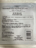 欧莱雅复颜积雪草微精华面膜 （28g*5片体验装）生日礼物 实拍图