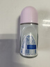 妮维雅（NIVEA）【 孙颖莎同款 】抑汗香体止汗露腋下干爽滚珠精华爽身走珠液50ml 实拍图