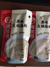 海底捞火锅蘸料 麻辣味火锅蘸料120g 凉拌菜拌面 烧烤家用调味料芝麻酱 实拍图