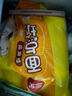 三全奶黄包960g约32只 儿童早餐奶香包子速食半成品食品早点 实拍图