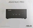 华硕（ASUS） NUC14 Pro 国家补贴20% 迷你主机高性能商用AI办公台式机mini电脑 (酷睿Ultra5-125H 16G 512G) 实拍图