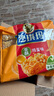 徐福记香酥鸡蛋味沙琪玛768g/袋 12道工序匠心传承 早餐零食 实拍图