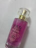 UNIO费洛蒙香水持久留香怦然心动淡香送女朋友女神节生日520礼物50ml 实拍图