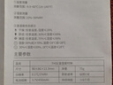 京东京造 TH SE 大屏温湿度计时钟室内温度计办公家用婴儿房壁挂桌面电子湿度计 高精度传感器 非蓝牙版 实拍图