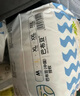 巴布豆（BOBDOG）小波浪薄柔亲肤学步裤XXL108片箱装(15KG以上)加大码婴儿尿不湿  实拍图