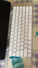 【9成新】Apple/苹果 妙控键盘-中文 (拼音) USB-C端口 苹果键盘蓝牙键盘无线键盘办公键盘 适用于MAC/iPad 实拍图