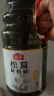 海天 0添加松茸味极鲜1.9L+上等蚝油1kg 实拍图