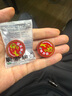 龙虎清凉油 3g/盒 清凉散热 醒脑提神 止痒止痛 用于伤暑引起的头痛 晕车 缓解蚊虫叮咬 【2盒装】 实拍图