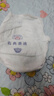 名典泰迪一体拉拉裤4XL46片【18-21kg】婴儿尿不湿超薄干爽尿裤男女宝通用 实拍图