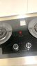 海信（Hisense）S2系列高效定时聚能猛火灶燃气灶台嵌两用5.2KW 70%热效率易清洁铜火盖底座可调节DB33国家补贴20% 实拍图