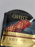 OHBT鱼子酱抗皱面膜10片抗皱紧致抗衰老补水祛黄提亮肤色金榜第1名 实拍图