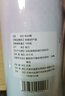 福然 杭白菊胎菊100g菊花茶 菊花胎菊杭白菊花蕾养生茶泡水花茶 实拍图