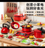 喜迪奇过家家厨房玩具儿童大号女孩煮饭做饭套装男孩仿真厨具切切乐 送收纳箱【53件套】烤炉+电磁炉 六一儿童节礼物61礼物618 实拍图