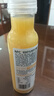 农夫山泉NFC橙汁果汁饮料 100%鲜果冷压榨  300ml*24瓶 整箱礼盒 实拍图