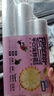 京东物流 超市同款 洁鲜生点断式加厚塑料袋食品级分装收纳袋 组合装210只 实拍图