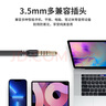 科沃 【热销20w+】电脑耳机头戴式有线 学生网课学习话务会议英语听力考试考研直播耳麦带麦克风3.5mm 实拍图