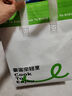 豪客来 整切西冷眼肉牛排套餐（750g/5片含酱包）家庭装牛肉牛扒烧烤 实拍图