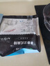 大庄园新西兰单骨法式肩排1斤【欧盟认证】战斧带骨羔羊排 烧烤食材 实拍图