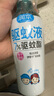 驱蚊液防蚊喷雾220ml+50ml户外驱蚊喷雾花露水7%驱蚊酯无香 实拍图