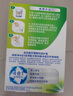 保丽净假牙清洁片60片全半口泡腾清洗矫正器隐形牙套 新旧包装随机发 实拍图