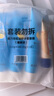 隆力奇蛇油护手霜男女士保湿滋润手霜套装120g×3支+30g 实拍图