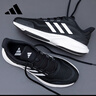 阿迪达斯 （adidas）男女跑步鞋夏季减震舒适跑步运动鞋IH6038 黑色37码 UK4.5 实拍图