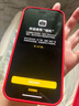 Apple/苹果 iPhone 15 (A3092) 256GB 黑色 支持移动联通电信5G 双卡双待手机 实拍图