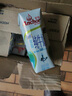 安佳（Anchor）低脂高钙牛奶 250ml*24盒 新西兰原装进口草饲减少50%脂肪 实拍图