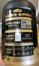 五谷磨房黑芝麻糊米糊低GI核桃芝麻黑豆粉即食速食早餐代餐粉600g 实拍图