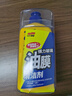 SOFT99油膜去除剂日本进口 玻璃去虫胶去油膜清洗剂雨敌防雨剂 270g 实拍图