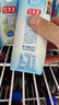 佳果源【王俊凯推荐】佳农旗下100%NFC椰子水330ml*24瓶整箱装 实拍图
