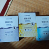 高姿（COGI）面膜补水蜂巢水库修护保湿面膜虾青素控油补水面膜提亮肤色礼物女 【爆款必买】蜂巢组合装30片 实拍图