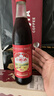 誉宾东北通化发酵山枣蜜酒70年代复古口感桶装微醺枣香果酒 500ml6度瓶装山枣蜜酒 实拍图